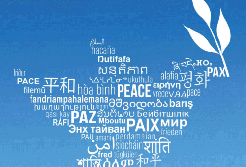 International Mother Language Day - 21 February