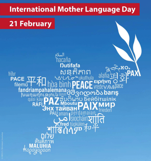 International Mother Language Day - 21 February