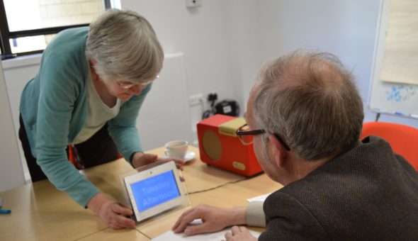 Public Engagement at Designability