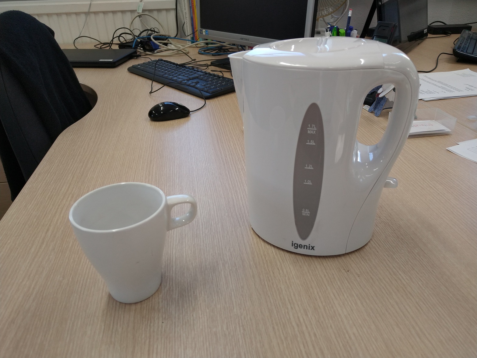 The mug and kettle that will be used for the next study.